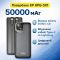 Повербанк KP KPG-501 Power Bank 50000 мА·год 22,5 Вт з дисплеєм та вбудованими кабелями