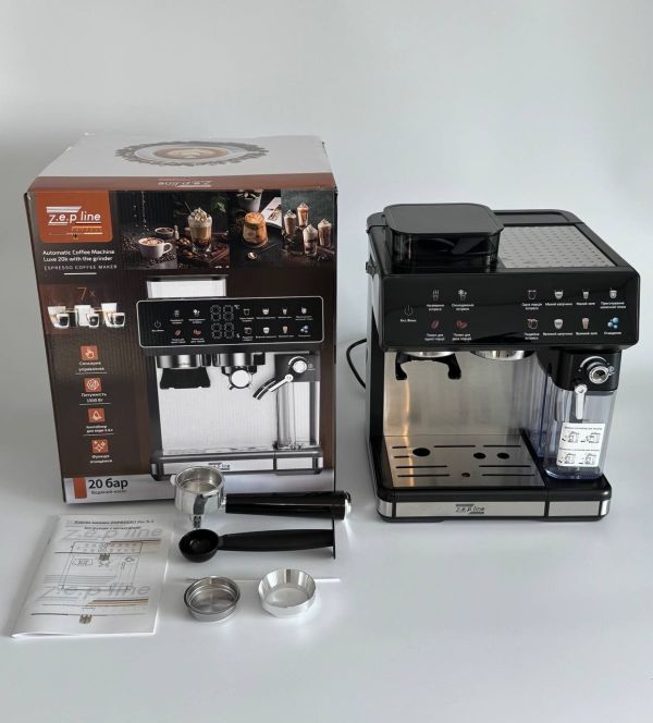 Автоматична Кавова машина Zepline ZP-6807 1500 Вт зі встроєною кавомолкою 20Bar