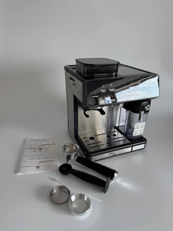 Автоматична Кавова машина Zepline ZP-6807 1500 Вт зі встроєною кавомолкою 20Bar