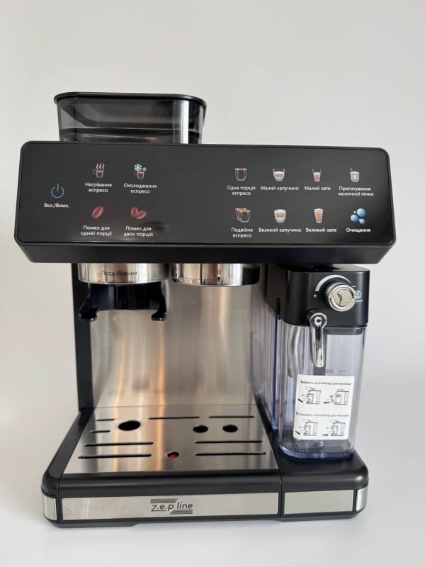 Автоматична Кавова машина Zepline ZP-6807 1500 Вт зі встроєною кавомолкою 20Bar