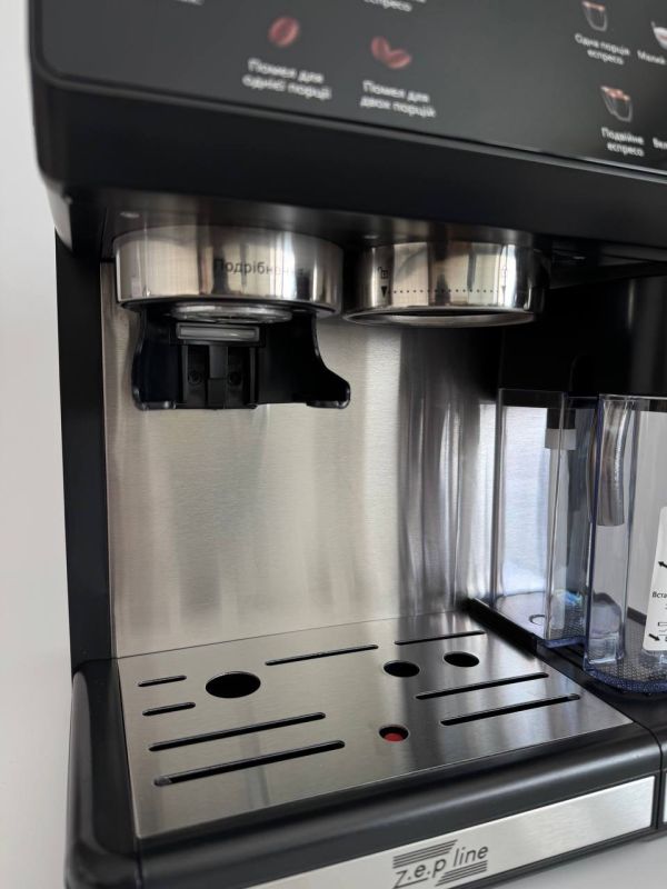 Автоматична Кавова машина Zepline ZP-6807 1500 Вт зі встроєною кавомолкою 20Bar