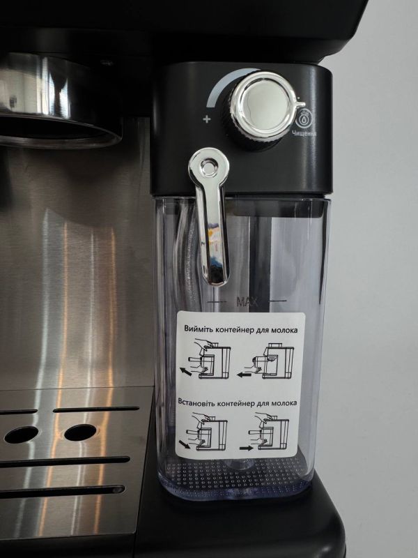 Автоматична Кавова машина Zepline ZP-6807 1500 Вт зі встроєною кавомолкою 20Bar