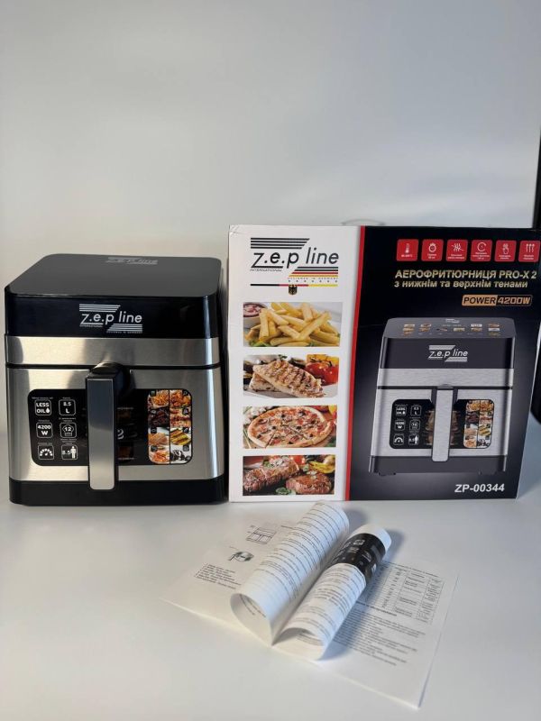 Мультифункціональна аерофритюрниця Zepline ZP-00344 на 13 л 4200 Вт на 12 програм зі знімним ковшиком