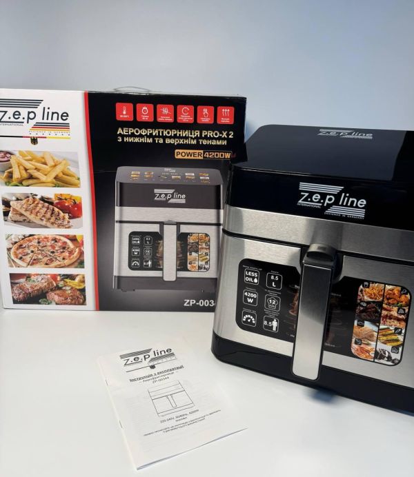 Мультифункціональна аерофритюрниця Zepline ZP-00344 на 13 л 4200 Вт на 12 програм зі знімним ковшиком