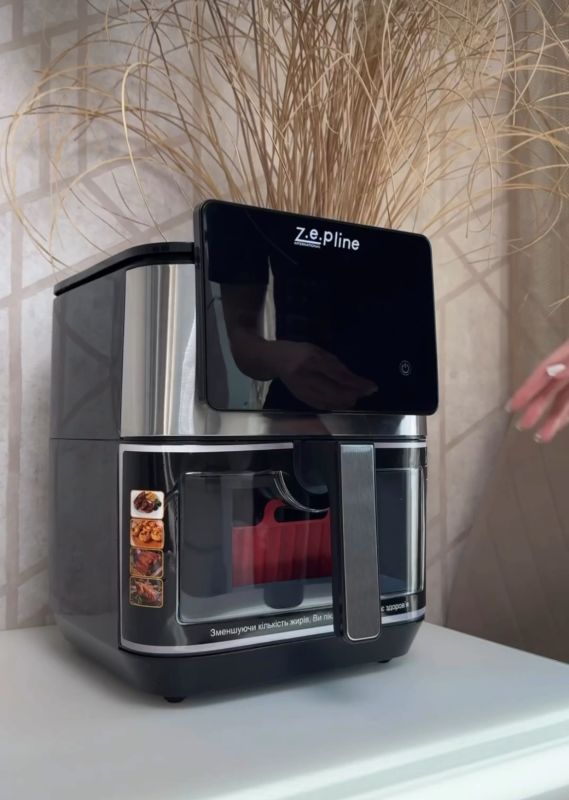 Мультифункціональна аерофритюрниця Zepline ZP-00341 на 13 л з максимальною потужністю 4200 Вт на 12 програм з силіконовою формою