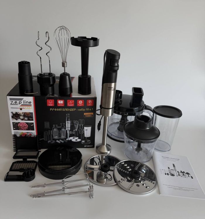 Ручний блендер Zepline ZP-00347 18в1