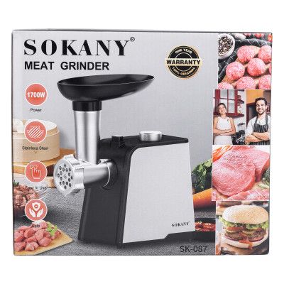 М'ясорубка Sokany SK-087 1700 Вт із нержавіючої сталі