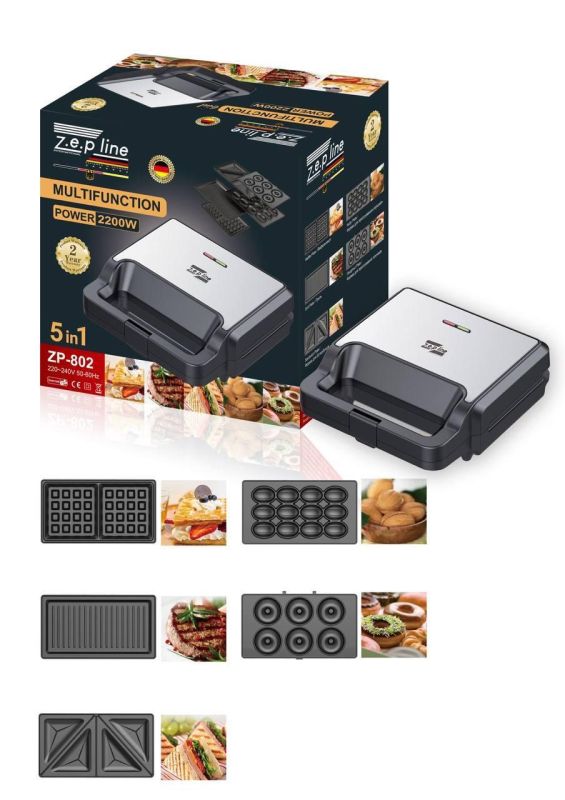 Мультимейкер 5в1 Zepline ZP-802 2200Вт