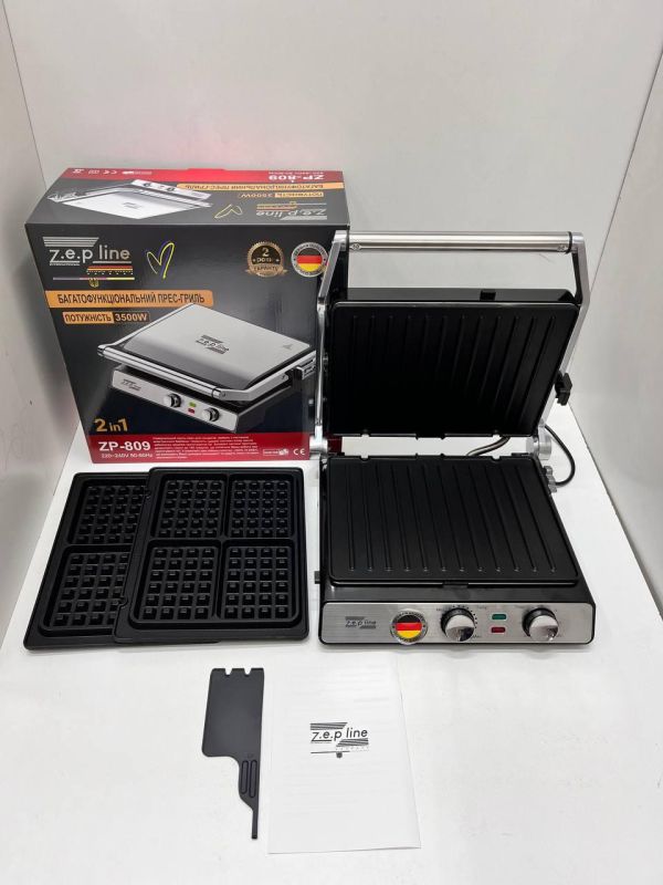 Багатофункціональний прес-гриль 2в1 Zepline ZP-809 3500W