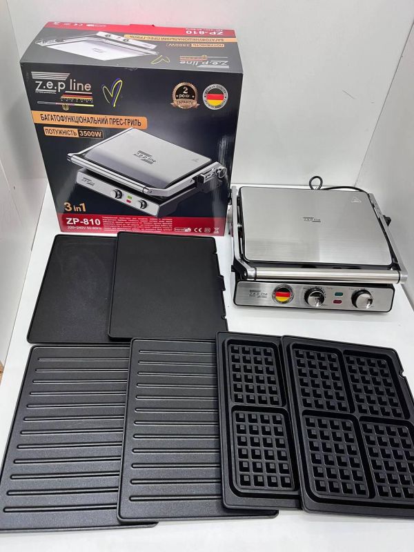 Багатофункціональний прес-гриль 3в1 Zepline ZP-810 3500W
