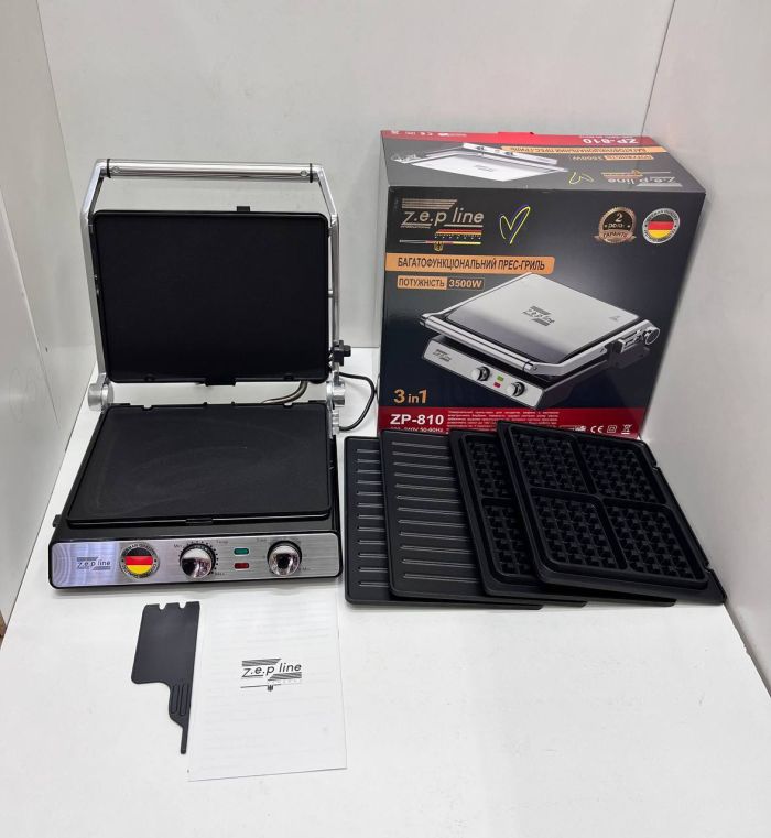 Багатофункціональний прес-гриль 3в1 Zepline ZP-810 3500W
