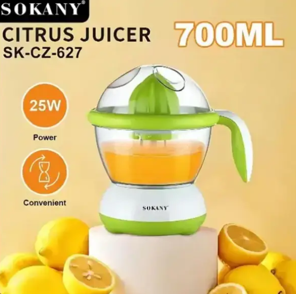 Соковитискач для цитрусових Sokany SK-CZ-627