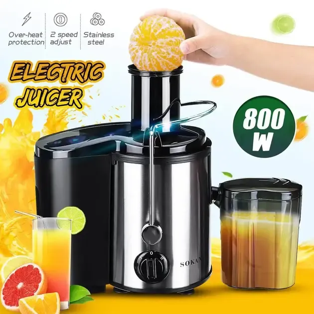 Соковитискач з електричним штекером SOKANY SK-4000