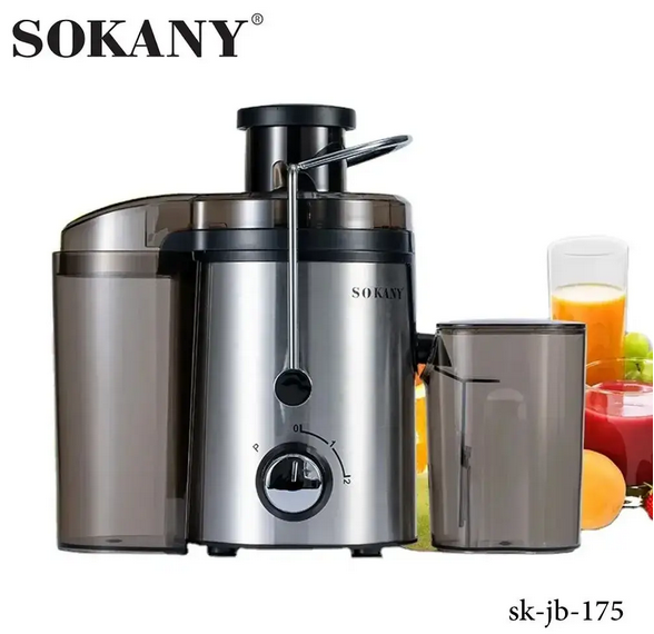 Соковитискач SOKANY SK-JB-175