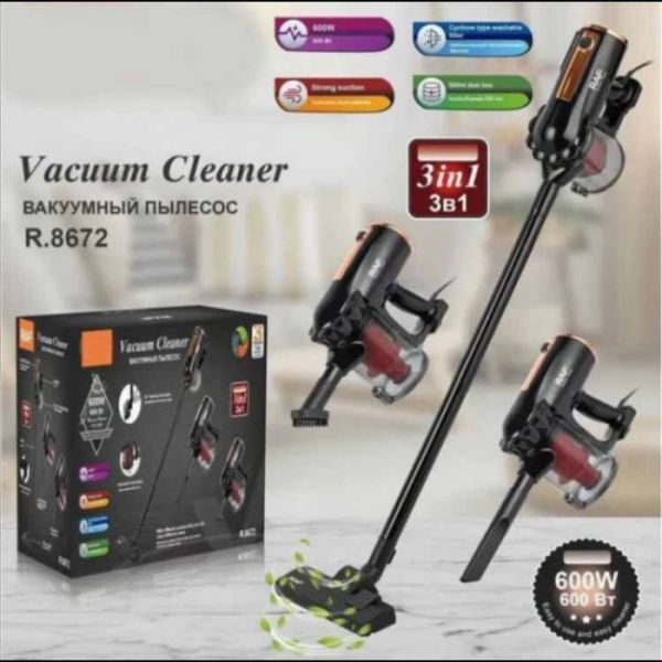 Вертикальний пилосос RAF R.8672