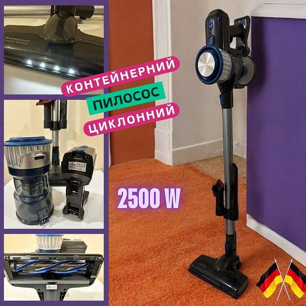 Акумуляторний Ручний пилосос Crownberg 2500 Вт з турбощіткою та Hepa фільтром Пилосос із циклонним фільтром