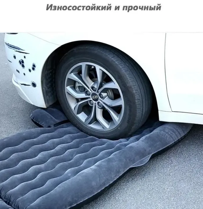 Матрац на задньому сидінні з підголовником, подушками