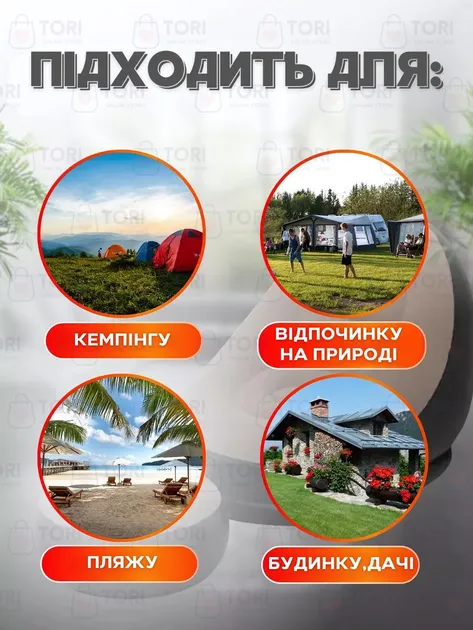 Надувний диван з пуфом Air Sofa / Надувне велюрове крісло з пуфом