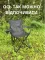 Складне крісло складане для пікніка та риболовлі "Павук" чорний