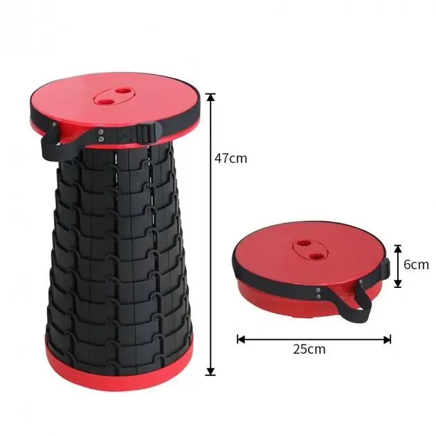 Складаний стілець Telescopic stool розкладний телескопічний стілець