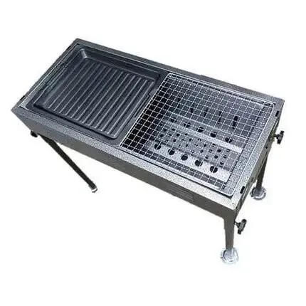 Портативний мангал гриль-барбекю Relax HZA-11 2025