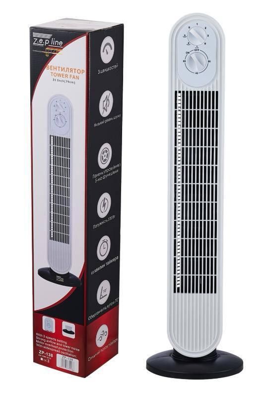 Вентилятор підлоговий Zepline ZP-138 500Вт
