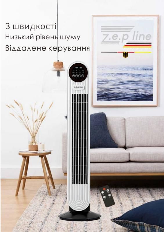 Вентилятор підлоговий з пультом Zepline ZP-139 500Вт
