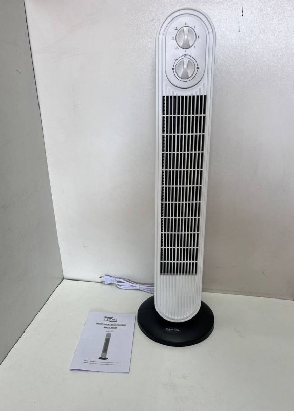 Вентилятор підлоговий Zepline ZP-138 500Вт
